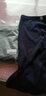 花雨傘（ARNOLD PALMER）新款男士保暖打底褲加絨膝蓋雙層加厚時(shí)尚純色中腰單褲 A款麻灰+A款寶藍 XXXL 曬單實(shí)拍圖