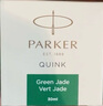派克（PARKER） 鋼筆學(xué)生原裝墨水 不堵塞筆尖 非碳素墨水 迷你小墨水-30ML 綠色 曬單實(shí)拍圖