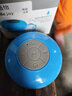 品怡bejoy浴室防水摔藍牙音箱廚房帶大吸盤(pán)迷你無(wú)線(xiàn)便攜式小音響戶(hù)外bts-06 藍色 無(wú)貼紙 曬單實(shí)拍圖