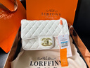 LORFFINY輕奢品牌包包女包2024新款菱格鏈條包時尚單肩斜跨包情人生日禮物 白色 品牌精美禮盒裝 送禮佳品 曬單實(shí)拍圖