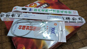 恒源祥2812毛線100%純羊毛線中細(xì)寶寶成人手編織毛衣背心春秋絨線團(tuán) 209玫紅色 50克 曬單實(shí)拍圖
