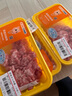 愛森（SAIC） 夾心肉糜 肉餡  餃子餡250克/盒 冷鮮豬肉  生鮮肉 曬單實拍圖