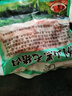 霍山館 儲(chǔ)山 國產(chǎn)黑豬肉排骨1000g\/袋 農(nóng)家新鮮土豬肉肋排切段 曬單實(shí)拍圖