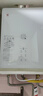 櫻花雪日本進口三管循環(huán)管智能恒溫零冷水家用燃氣熱水器16升24L天然氣沐浴器以舊換新【免費上門安裝】 20L 白色 【管道天燃氣】榜單TOP.1 曬單實拍圖