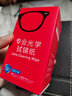 依視路（ESSILOR）近視輕藍防藍光近視眼鏡網(wǎng)上配鏡框鏡片可選膜御膜巖可選擦鏡紙 1.67鉆晶膜御防藍光鏡片-2片裝 曬單實(shí)拍圖