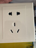 西蒙（SIMON）開(kāi)關(guān)E3系列雅白色86型電源墻壁墻面插座面板套餐 五孔插座10只套裝 曬單實(shí)拍圖