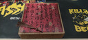 龍虎山發(fā)貨雷擊棗木桃木雕道家陰陽環(huán)乾坤圈手串吊墜男女把件正品 桃木·天經(jīng)【坤道】 曬單實拍圖