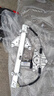 適用寶駿630/610/560電動(dòng)玻璃升降器總成寶駿車窗搖窗機(jī)電機(jī)支架 寶駿560（后右）升降器 需拆門 曬單實(shí)拍圖