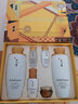 雪花秀（SULWHASOO）套裝滋盈水乳套盒人參臻雪臻秀修復(fù)滋潤(rùn)去黃男女士護(hù)膚品禮盒韓國(guó) 雪花秀彈力面霜75ml 曬單實(shí)拍圖
