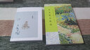 祝勇散文精選 中考熱點(diǎn)作家 名家散文典藏彩插版 “朱自清散文獎得主”、散文家祝勇散文精選集 “人物”“古物”“風(fēng)物”三輯，全方位呈現祝勇散文風(fēng)貌 曬單實(shí)拍圖