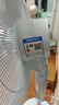格力（GREE）風(fēng)扇落地扇家用直流變頻電風(fēng)扇低燥音省電智能遙控12檔七葉定時(shí)預約宿舍辦公室搖頭FDZ-40X65Bg7 FDZ-40X65Bg7淡雅藍（16寸） 曬單實(shí)拍圖