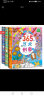 365个艺术创意（升级版 精装3册）（让孩子像大师一样绘画，提升艺术素养。哈佛大学教授倾力推荐。） 实拍图