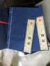 詩(shī)經(jīng) 圖文本 宣紙線(xiàn)裝書(shū)一函二冊 四書(shū)五經(jīng)之一 中國古代詩(shī)歌 古詩(shī)詞書(shū)籍 繁體豎排 廣陵書(shū)社 曬單實(shí)拍圖