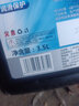 正仕機(jī)油 柴油發(fā)動機(jī)柴機(jī)油 四季通用潤滑油 CD3.5L CD   20W50 曬單實(shí)拍圖