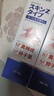 本桑制藥黑棘皮病脖子黑色素沉淀沉淀增厚瘙癢專用乳膏 周期裝【買2贈(zèng)1 實(shí)發(fā)3盒】 曬單實(shí)拍圖