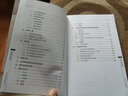謙齋醫(yī)學(xué)講稿 上?？茖W(xué)技術(shù)出版社 秦伯未 編著 著作 著 書籍 曬單實(shí)拍圖