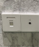 施耐德电气 单联有线电视插座 86型暗装家用墙壁开关插座面板 珍铂 丝绒白色 实拍图
