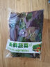 采鮮惠 新鮮紫蘇葉 食用紫蘇香料去腥食材 韓國烤肉鮮紫蘇子葉 紫蘇葉 250g 曬單實拍圖