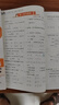 (京東配送）可選2025秋七彩課堂一二三四五六年級上冊下冊小學(xué)語(yǔ)文數學(xué)英語(yǔ)人教RJ部編小學(xué)教材解讀練習冊七彩課堂筆記附素養提升手冊教材全解 課堂2025秋 六年級上冊語(yǔ)數英人教版3本 曬單實(shí)拍圖