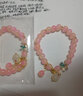 慕思語(yǔ)（MUSIYU）新款糖果色玻璃玉兔手串女直播禮品學(xué)生閨蜜漸變仿玉水晶兔子手鏈 粉色A12-101 曬單實(shí)拍圖
