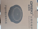 歐瑞奇（OREKI） 韓式燃煤氣灶改電磁爐商用電陶爐圓形大功率嵌入式飯店火鍋店專(zhuān)用32-32厘米孔適用 純銅2200瓦310C氣改電+開(kāi)關(guān)套+平鋼圈 曬單實(shí)拍圖