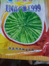 農科院首推穩產(chǎn)油菜種子原裝高油矮桿抗倒新優(yōu)雜交油菜花種籽子 【505克-凈1斤高油王精裝/1畝地 曬單實(shí)拍圖