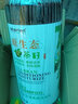 原生態(tài)Mairlan原生太滋潤黑亮柔順去屑姜汁洗發(fā)水乳修復1000ML 茶籽光滑柔順洗發(fā)水 1L 曬單實拍圖