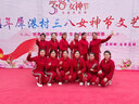昇域運動(dòng)套裝女春秋季2025新款洋氣減齡媽媽春裝外套休閑跑步服兩件套 2532款寶藍/灰杏 L 【建議100-109斤】 曬單實(shí)拍圖
