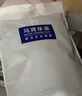 馬克華菲（MARK FAIRWHALE）男士保暖內衣男萊卡純棉圓領(lǐng)無(wú)痕秋衣秋褲秋冬發(fā)熱防寒打底套裝 曬單實(shí)拍圖