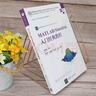MATLAB/Simulink入門經(jīng)典教程（微課視頻版）/高等學(xué)校電子信息類專業(yè)系列教材·新形態(tài)教材 曬單實(shí)拍圖