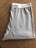 2條裝秋褲男夏季薄款冰絲男士打底褲春夏運動(dòng)跑步健身緊身褲絲滑面內穿襯褲免穿內褲超薄線(xiàn)褲 銀灰色  L碼【建議體重130-150斤】 曬單實(shí)拍圖