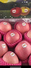 【新店開(kāi)張】都樂(lè )紅富士蘋(píng)果新鮮水果12-16果禮盒裝約9斤 曬單實(shí)拍圖