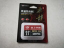 北溟魚(yú) 魚(yú)鉤日本伊勢尼新關(guān)東雙槽散釣魚(yú)鉤25枚有倒刺無(wú)倒刺漁具配件 雙槽伊勢尼7#-有倒刺【25枚】 曬單實(shí)拍圖