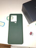 京亦殼 vivo iQOO11S手機殼防摔 iQOO11保護套真液態(tài)硅膠親膚全包防護純色簡(jiǎn)約男女款保護殼 暗夜綠 iQOO11S/11膚感液態(tài)硅膠殼 曬單實(shí)拍圖