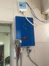 小艾【終身售后】熱水器電即熱式電熱水器家用小廚寶迷你下出水變頻恒溫家用過水熱功率可調(diào)免打孔安裝 5500W 青花瓷線盒款 曬單實(shí)拍圖