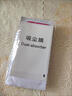 榮耀榮耀x10/9x原裝高清軟膜max手機(jī)膜9xpro保護(hù)膜8xmax華為原廠軟膜 原裝高清軟膜3張 榮耀X10 曬單實(shí)拍圖