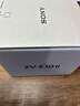 索尼（SONY）ZV-E10 II APS-C畫(huà)幅微單相機 創(chuàng  )意外觀(guān)濾鏡 黑色單機身+18105G變焦鏡頭套裝 曬單實(shí)拍圖