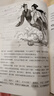 快樂讀書吧五年級上（3冊） 中國民間故事+歐洲民間故事+非洲民間故事（贈閱讀練習(xí)冊）名師領(lǐng)讀掃碼看視頻 小學(xué)三四五六年級語文教材快樂讀書吧推薦課外必讀書目 曬單實拍圖