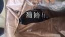 金力盾防刺衣防刺服防刺背心防身服透氣新疆防爆防刀刺衣服戰(zhàn)術(shù)背心馬甲安保器材裝備 A款 全軟舒適【全軟質(zhì)16層隱形內(nèi)膽防刺衣】+手套 曬單實(shí)拍圖