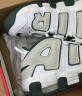 NIKE耐克（滔搏运动）男大童NIKE AIR MORE UPTEMPO KI (GS)篮球鞋 FQ1938-100 36 实拍图