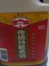 古越龍山紹興黃酒古越龍山桶裝3L*6 壺裝 干型黃酒調(diào)味料酒紹興特產(chǎn)老酒 傳統(tǒng)特釀干型 3L 6桶 整箱裝 曬單實拍圖