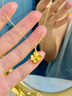 中國黃金（CHINA GOLD）黃金四葉草吊墜女士足金幸運草轉運珠項鏈結婚生日禮物女生送女友 四葉草吊墜【高配版-贈銀鏈】約0.7g 曬單實(shí)拍圖