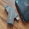 聯(lián)想（lenovo） u盤(pán)128g 大容量手機電腦多用高速u(mài)盤(pán)Type-c雙接口 車(chē)載辦公商務(wù)u優(yōu)盤(pán) 128g USB3.1/ type-c 雙接口通用 曬單實(shí)拍圖