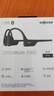 韶音（SHOKZ）OpenRun Pro S810骨傳導藍牙耳機開(kāi)放式耳機運動(dòng)無(wú)線(xiàn)骨傳導耳機跑步不入耳掛耳式  騎士黑【送康佳筋膜儀】 曬單實(shí)拍圖