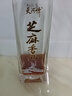 天河情鄂西北十堰鄖西傳統(tǒng)物理壓榨芝麻香油烹飪涼拌用油火鍋蘸碟調(diào)料 1瓶（360ml） 曬單實(shí)拍圖