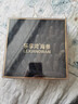 樂享灣淡干海參家庭量販裝遼刺參干貨滋補品老人年貨節(jié)禮物孝敬父母禮盒 簡裝500g(60-70頭） 曬單實拍圖