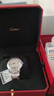 卡地亞（Cartier）【二手99新】卡地亞（Cartier ）女表手表藍氣球女士腕表石英自動(dòng)機械時(shí)尚情侶款生日禮物女士手表 36.6銀白盤(pán)機械鋼帶W6920046【后鑲鉆】 曬單實(shí)拍圖