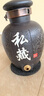 君翔 景德鎮陶瓷酒壇10斤50斤帶龍頭酒瓶密封帶蓋釀酒泡酒具雕刻工藝 10斤裝雕刻荷花帶龍頭 曬單實(shí)拍圖