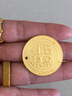 周大福藏金家 生日快樂足金黃金金幣金片(工費(fèi):0計價)EOF1147 足金 約10.04g 曬單實拍圖