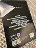電動(dòng)汽車動(dòng)力性經(jīng)濟(jì)性測(cè)評(píng)及優(yōu)化技術(shù)（全彩精裝 聚焦整車動(dòng)力性經(jīng)濟(jì)性 續(xù)駛里程和能耗問(wèn)題） 曬單實(shí)拍圖
